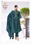 Kalki Vol 42 By Suryajyoti Jam Satin Discharge Dress Materials 